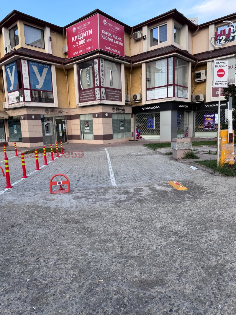 Дава под наем ГАРАЖ, ПАРКОМЯСТО, гр. София, Люлин 8