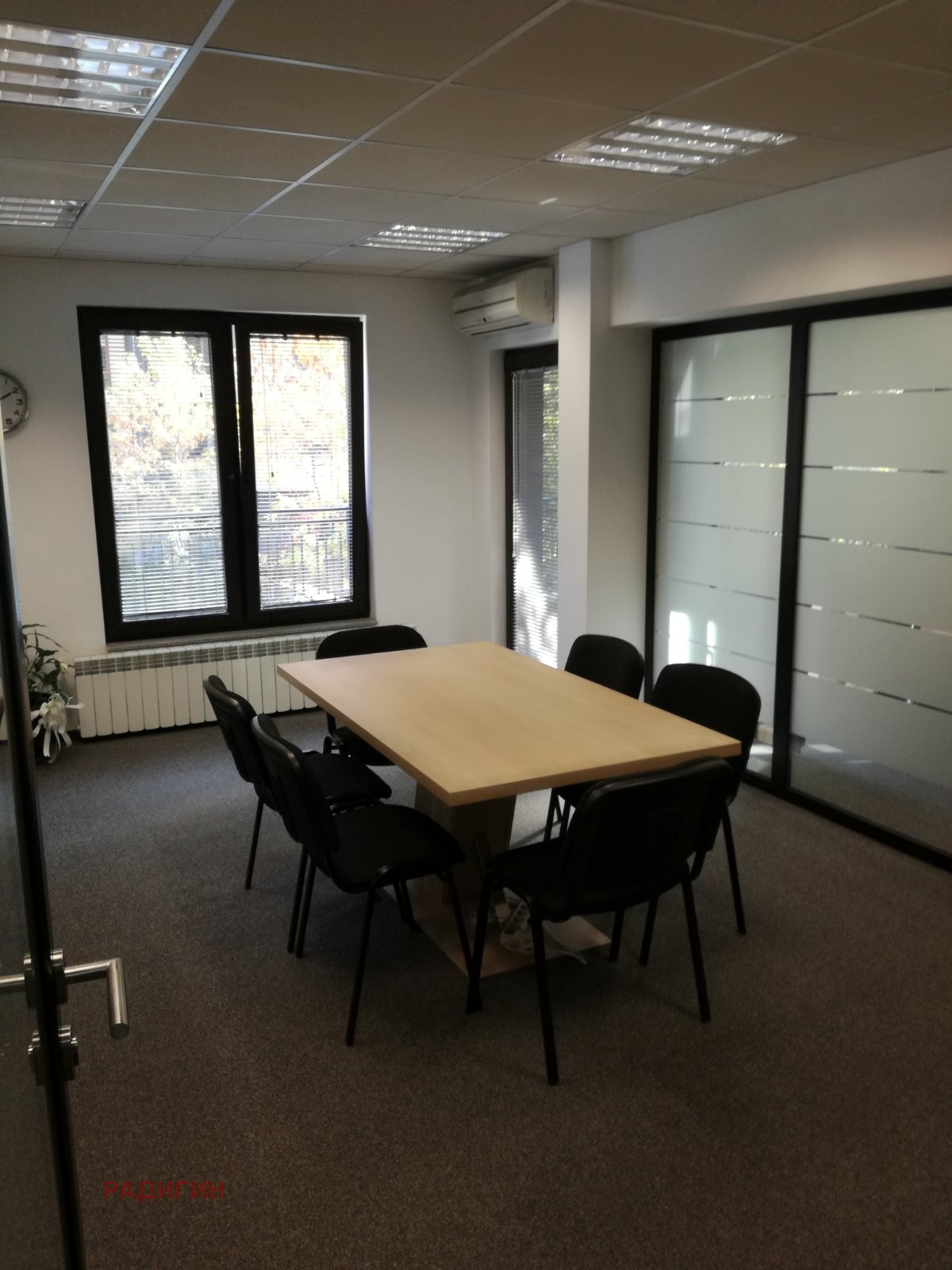 Дава под Наем ОФИС | Imot.bg — изображение 9