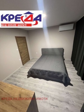 1 camera da letto Vazrogdentsi, Kardgali 4