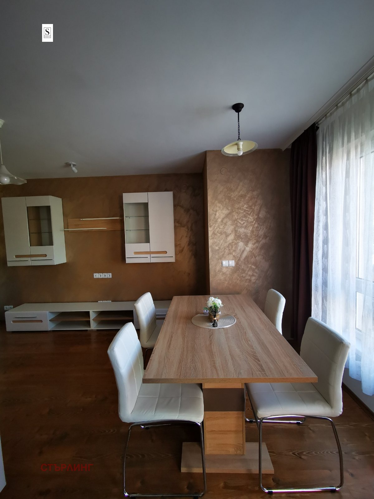 ���� ��� ���� 2-����� | Imot.bg � ����������� 6