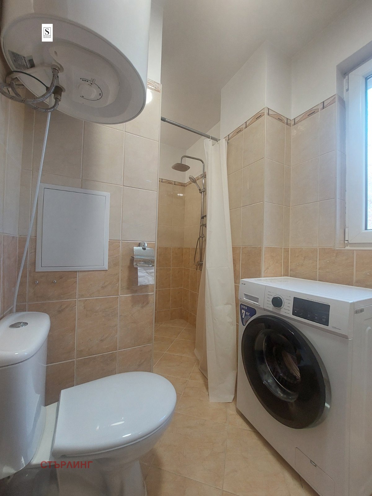 ���� ��� ���� 2-����� | Imot.bg � ����������� 15