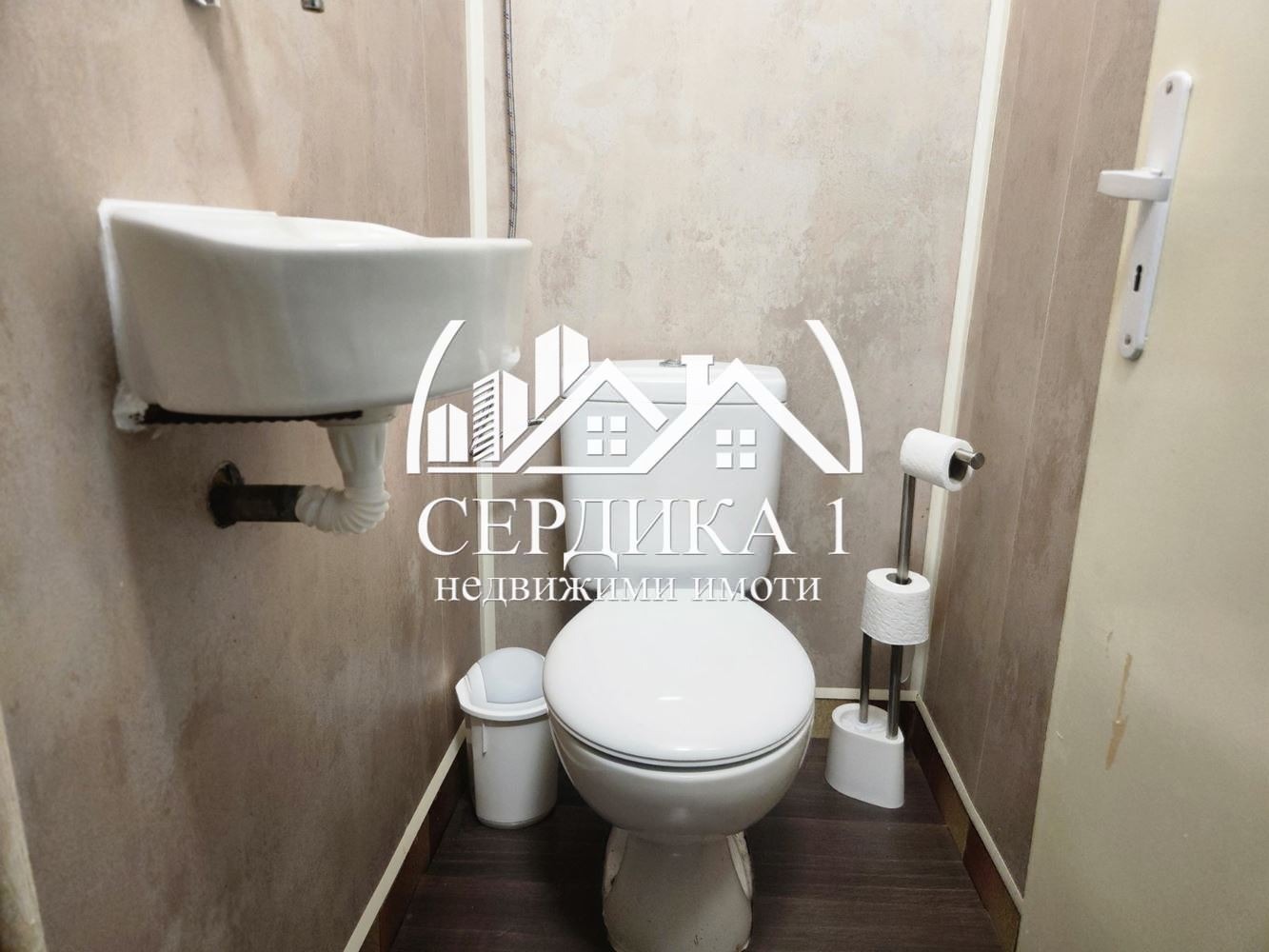 ���� ��� ���� 3-����� | Imot.bg � ����������� 13