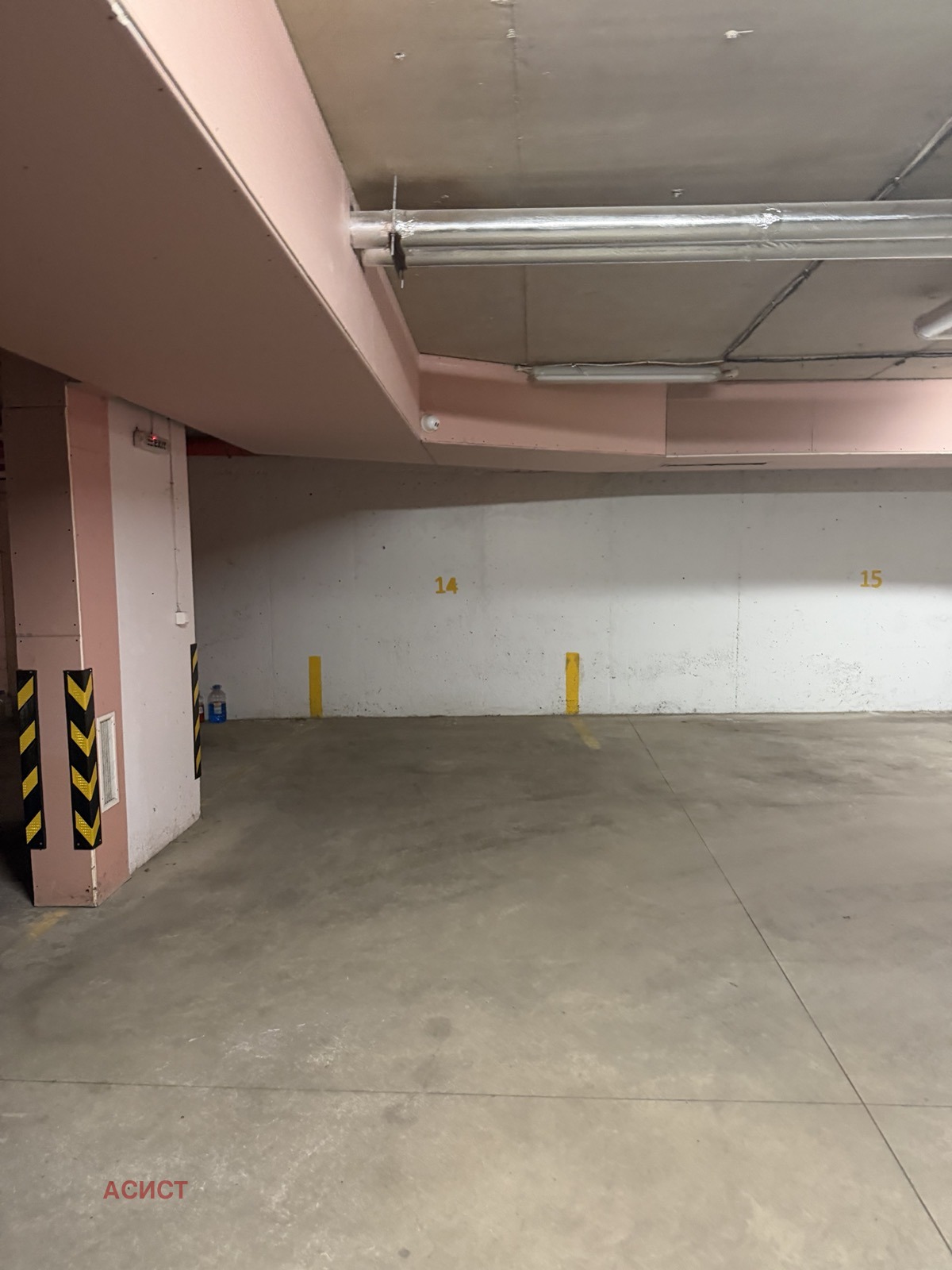 ���� ��� ���� ���������� | Imot.bg � ����������� 4