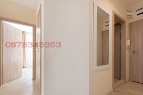    3- | Imot.bg    15