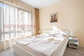    3- | Imot.bg    11