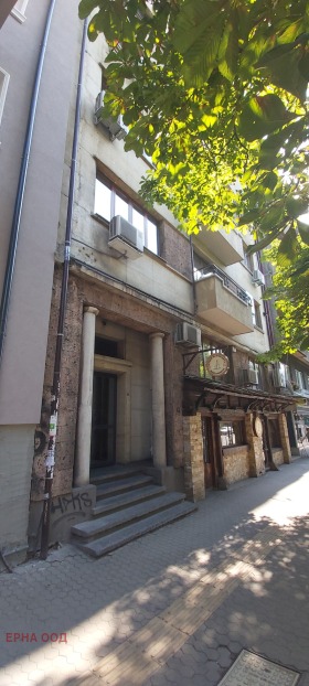 Kiadó Hivatal