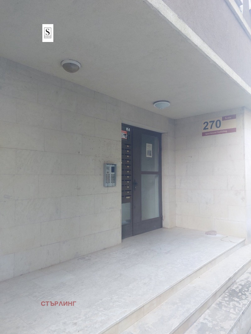 Дава под наем 2-СТАЕН, гр. София, Младост 2, снимка 15 - Апартаменти - 52800060