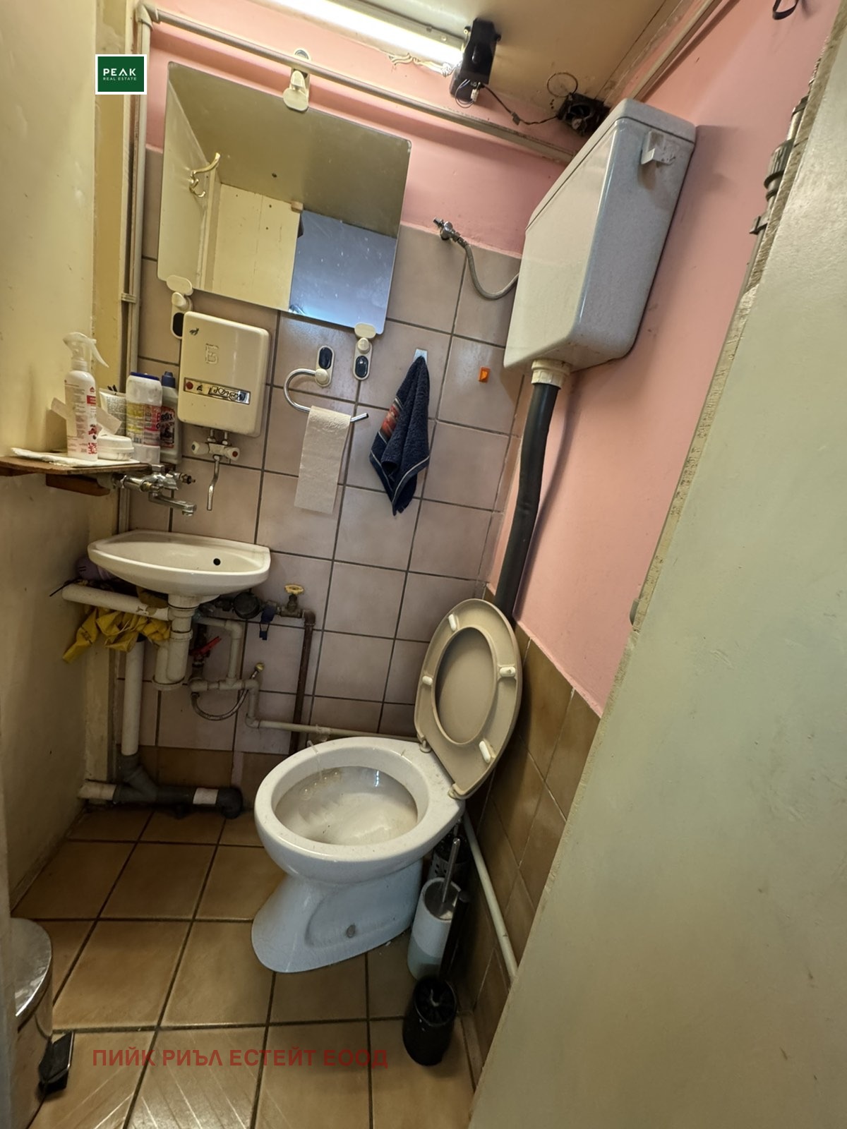 Дава под наем МАГАЗИН, гр. София, Център, снимка 5 - Магазини - 55705428