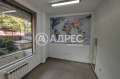 Дава под наем МАГАЗИН, гр. София, Лозенец, снимка 4