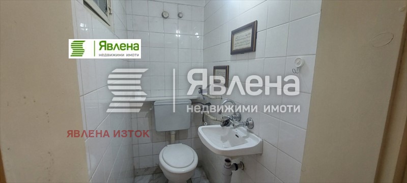 ���� ��� ���� ������� | Imot.bg � ����������� 7