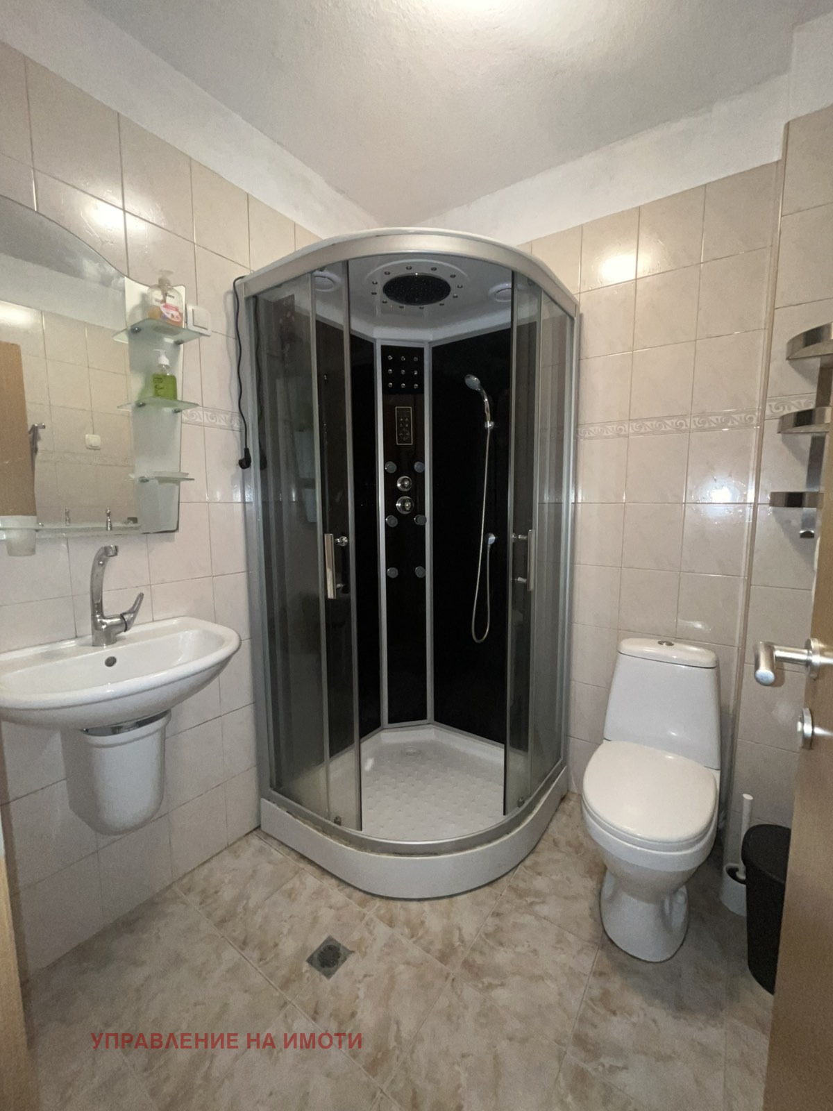 ���� ��� ���� 2-����� | Imot.bg � ����������� 5
