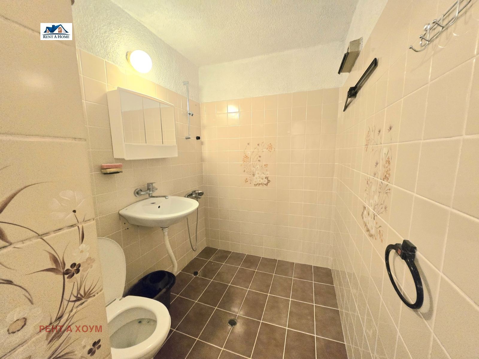 ���� ��� ���� 3-����� | Imot.bg � ����������� 15