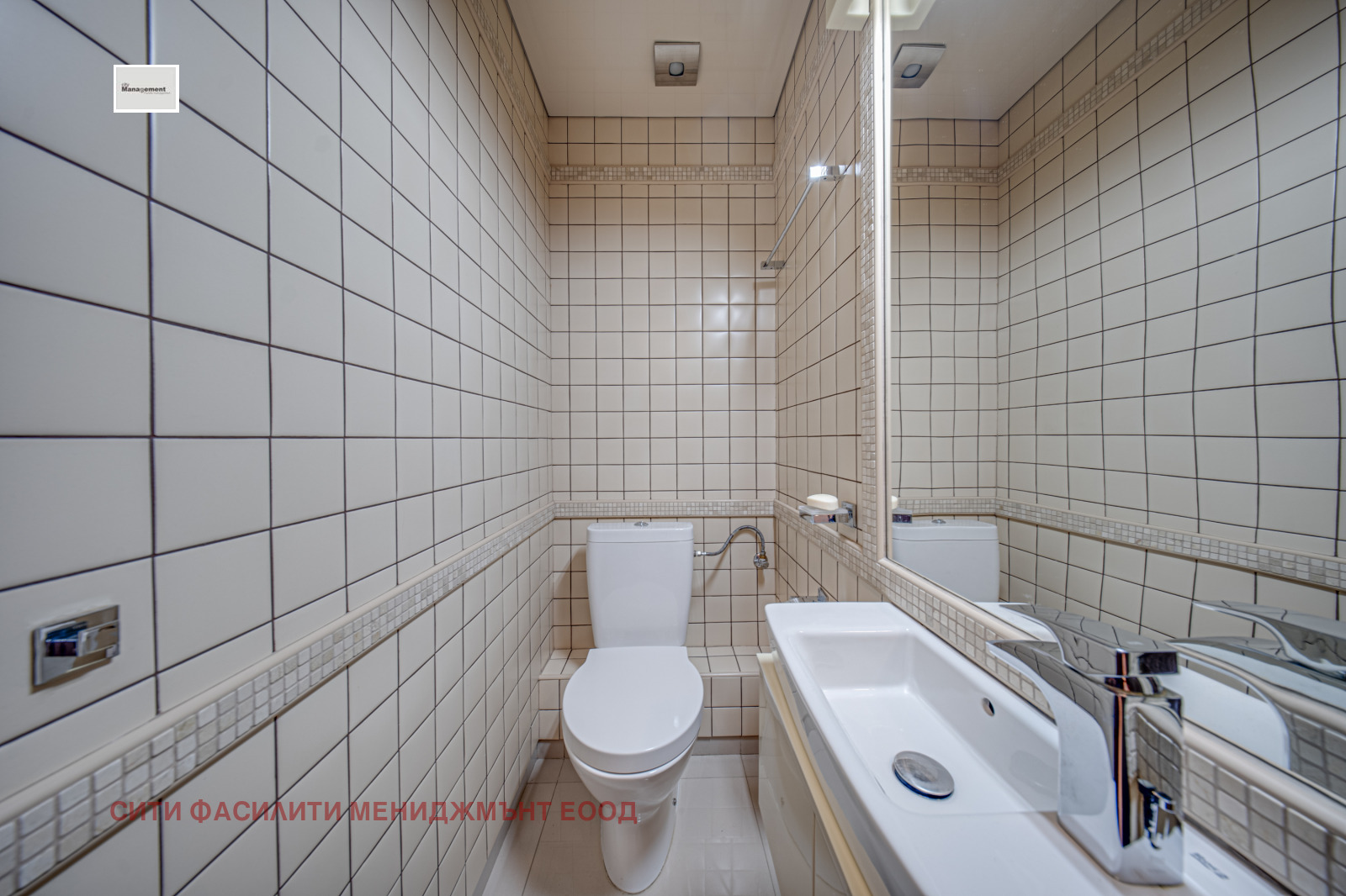 Дава под Наем МНОГОСТАЕН | Imot.bg — изображение 9