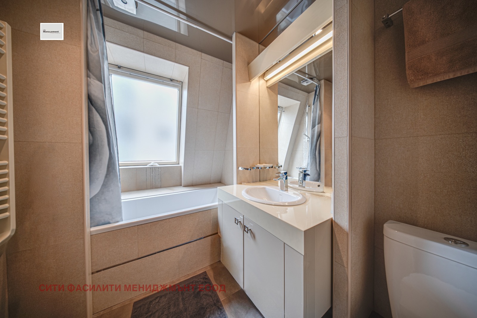 Дава под Наем МНОГОСТАЕН | Imot.bg — изображение 8