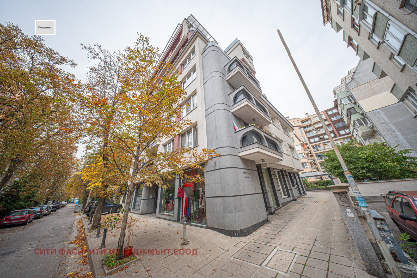 Дава под Наем МНОГОСТАЕН | Imot.bg — изображение 17