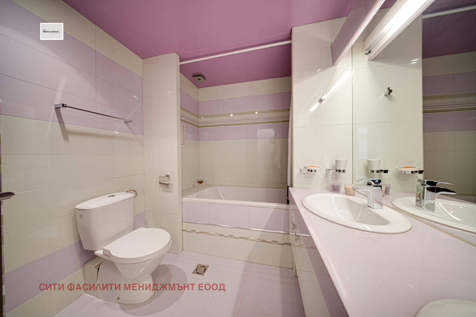 Дава под Наем МНОГОСТАЕН | Imot.bg — изображение 15