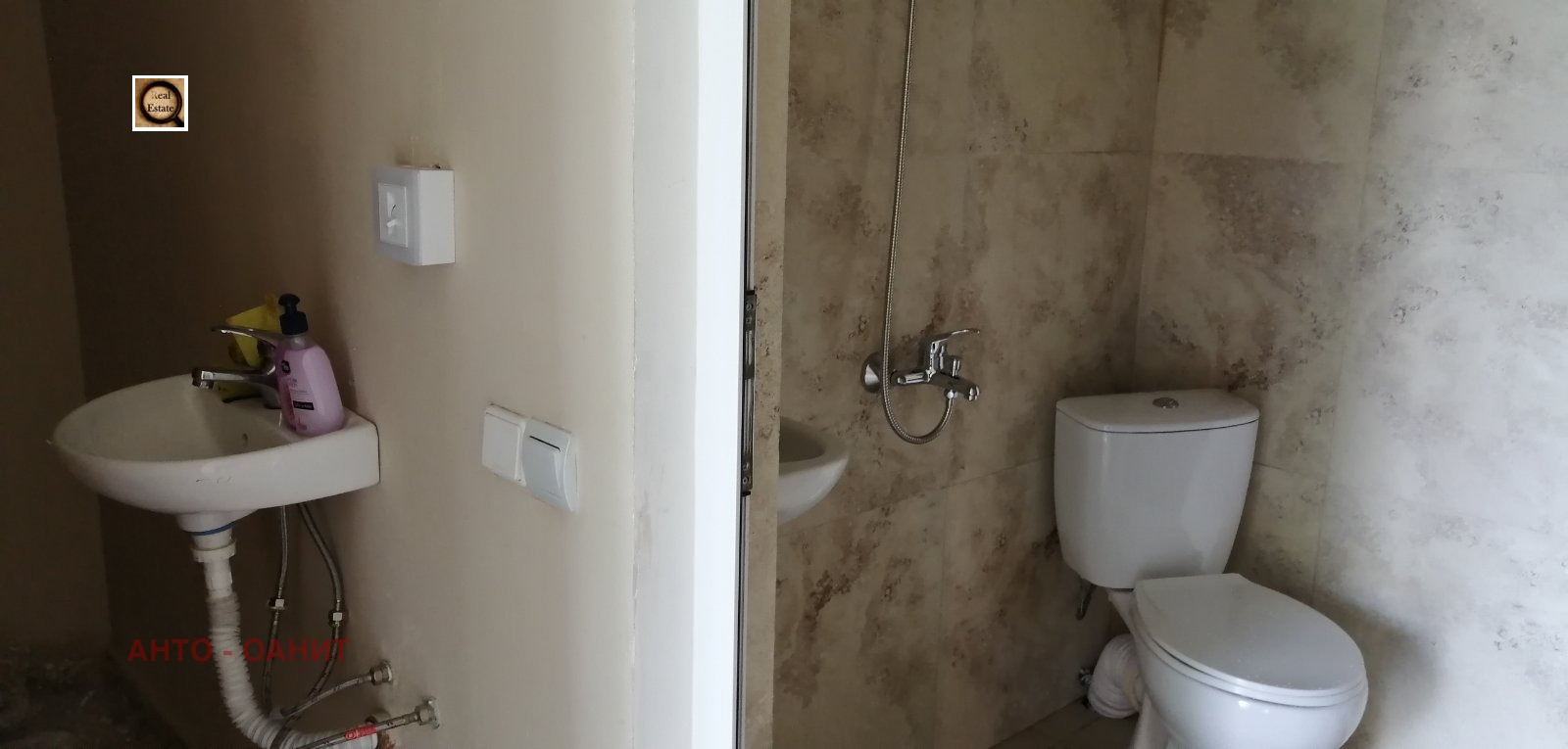 ���� ��� ���� ���� | Imot.bg � ����������� 4
