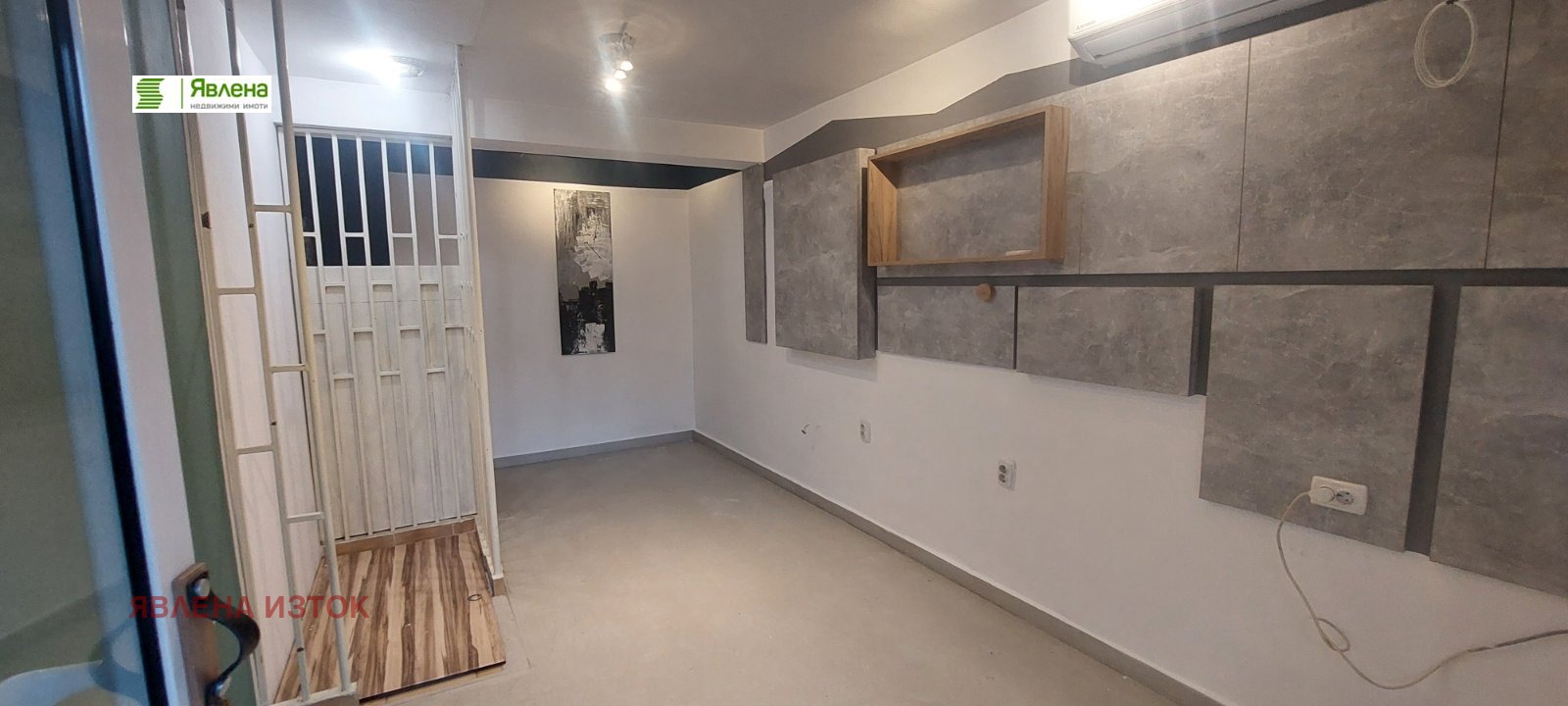 ���� ��� ���� ������� | Imot.bg � ����������� 8