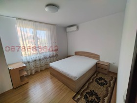 ���� ��� ���� 2-����� | Imot.bg � ����� ������ 4