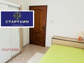    3- | Imot.bg    11