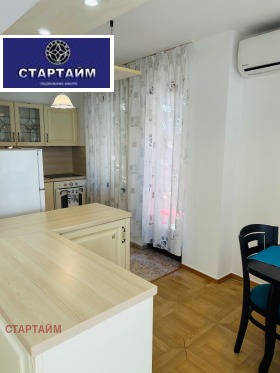 2 hálószobás Centar, Sofia