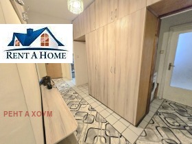 ���� ��� ���� 3-����� | Imot.bg � ����� ������ 12