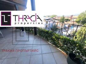���� ��� ���� 3-����� | Imot.bg � ����� ������ 11