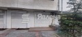 Под наем МАГАЗИН, град София, Хладилника • 500 € / 977.91 лв. • 17768466 5