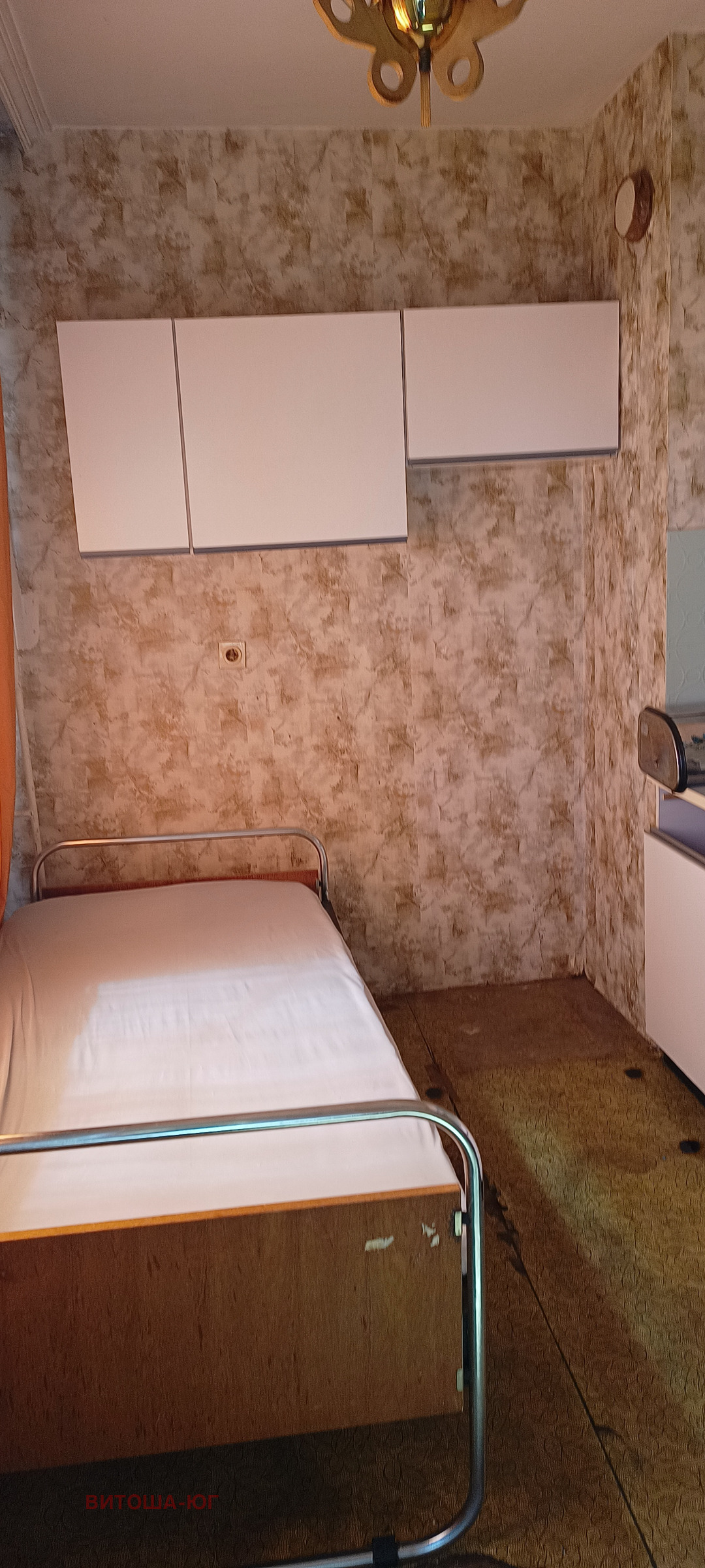 ���� ��� ���� 1-����� | Imot.bg � ����������� 7