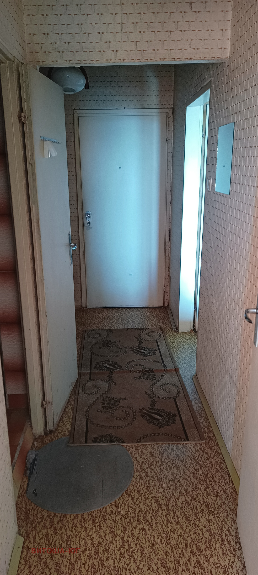 ���� ��� ���� 1-����� | Imot.bg � ����������� 4