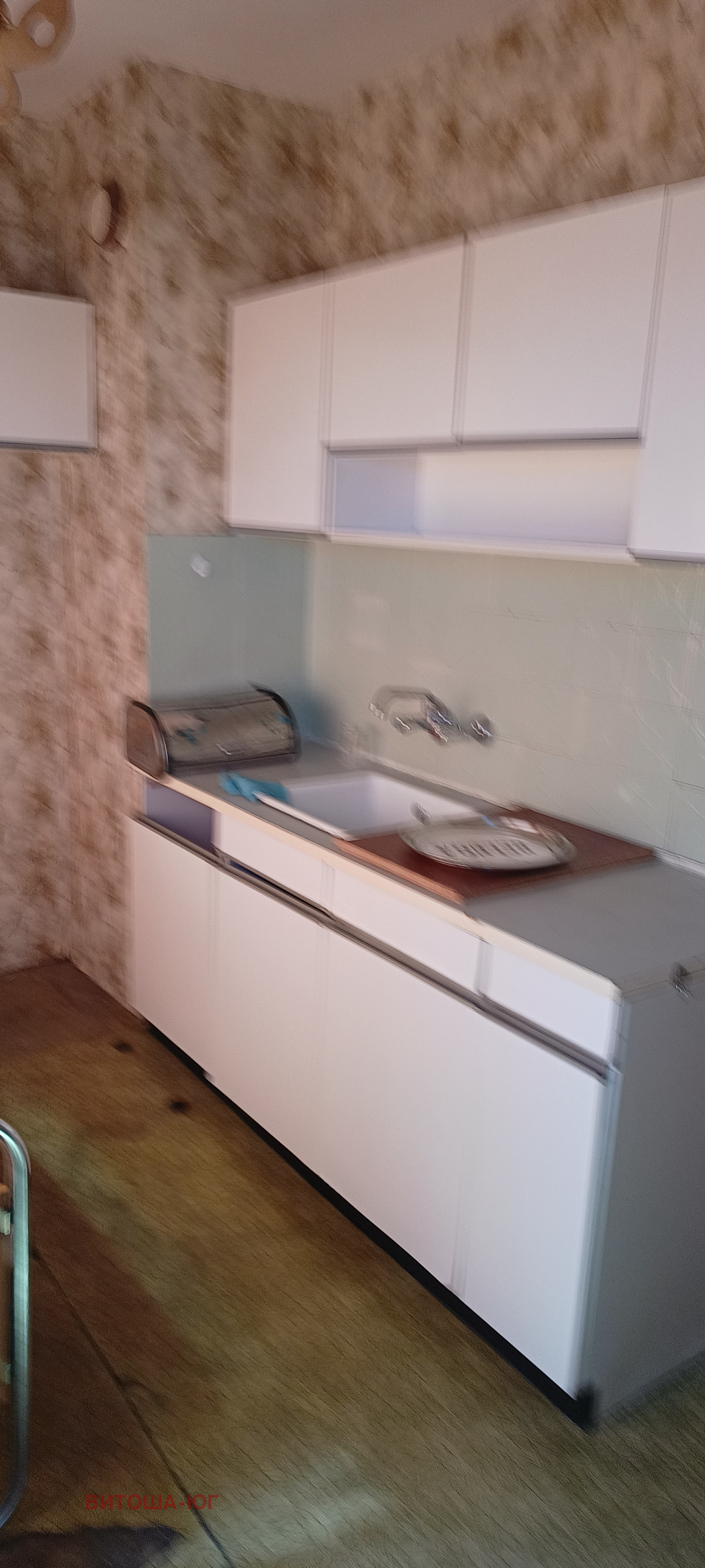 ���� ��� ���� 1-����� | Imot.bg � ����������� 8