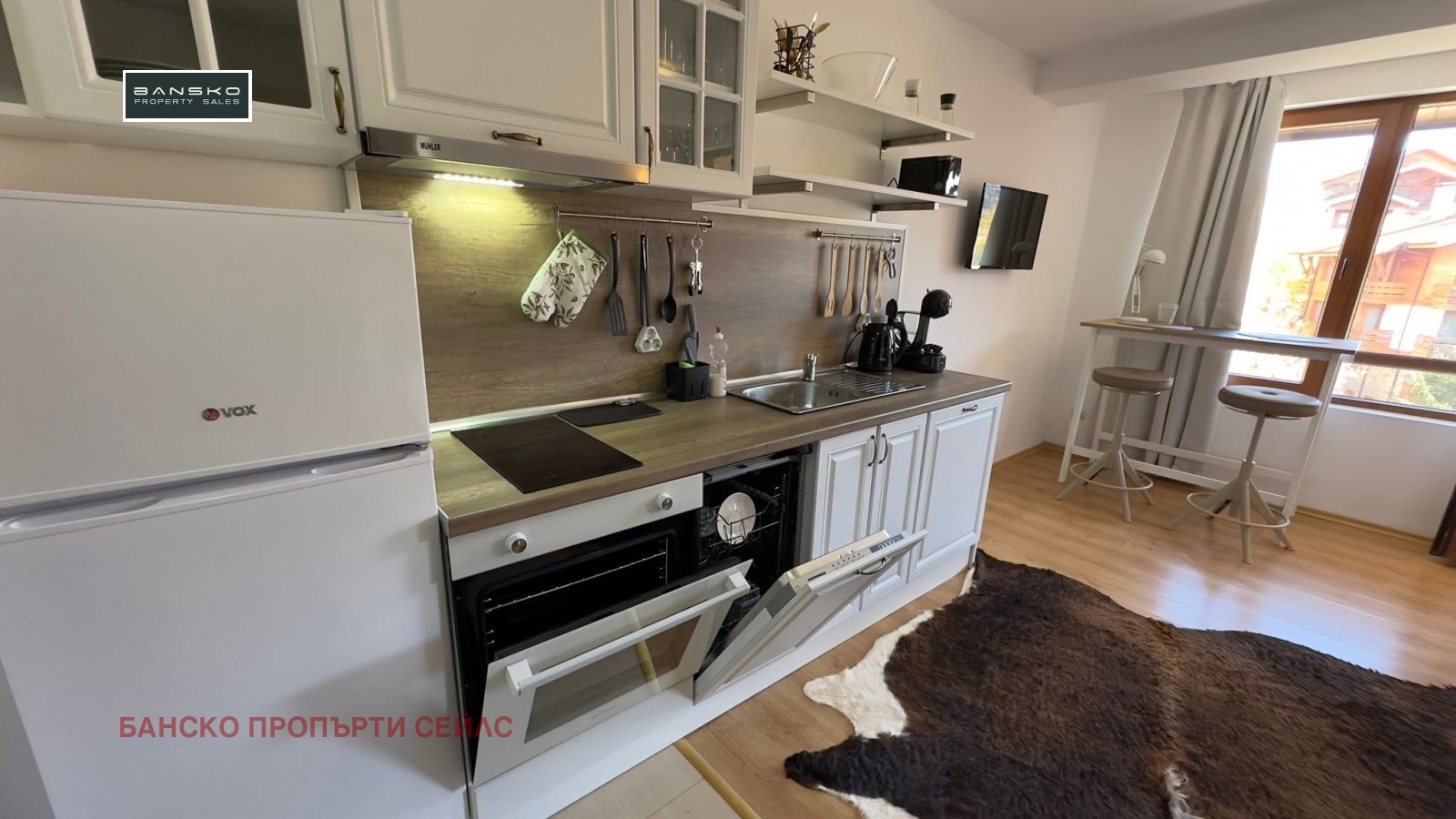 ���� ��� ���� 1-����� | Imot.bg � ����������� 5