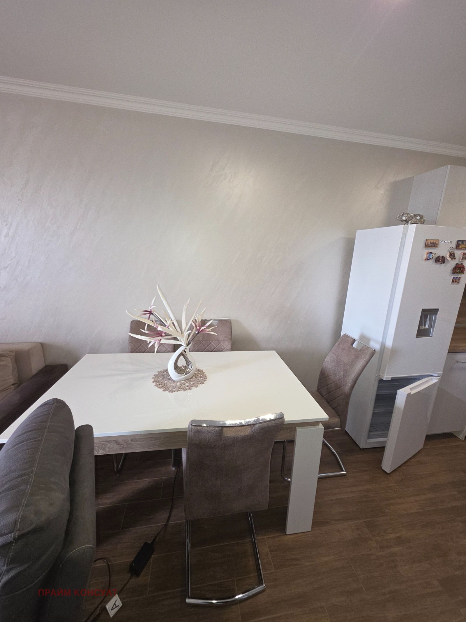 ���� ��� ���� 2-����� | Imot.bg � ����������� 1