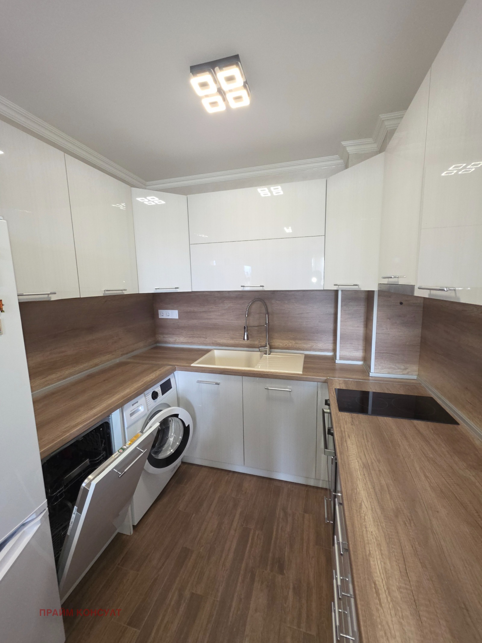 ���� ��� ���� 2-����� | Imot.bg � ����������� 2