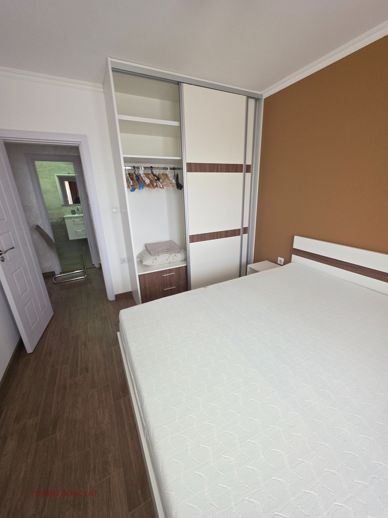 ���� ��� ���� 2-����� | Imot.bg � ����������� 5