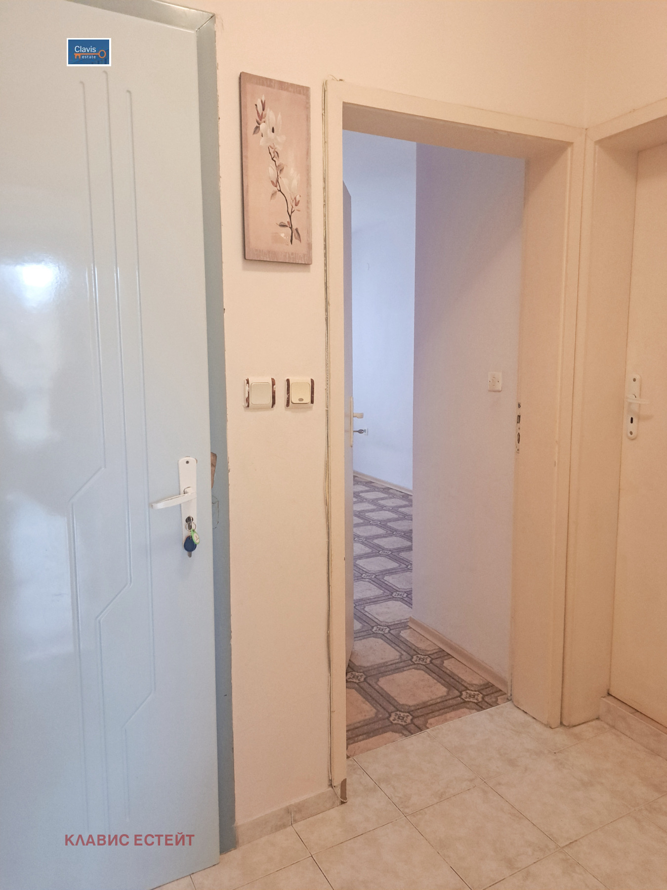 ���� ��� ���� 2-����� | Imot.bg � ����������� 5