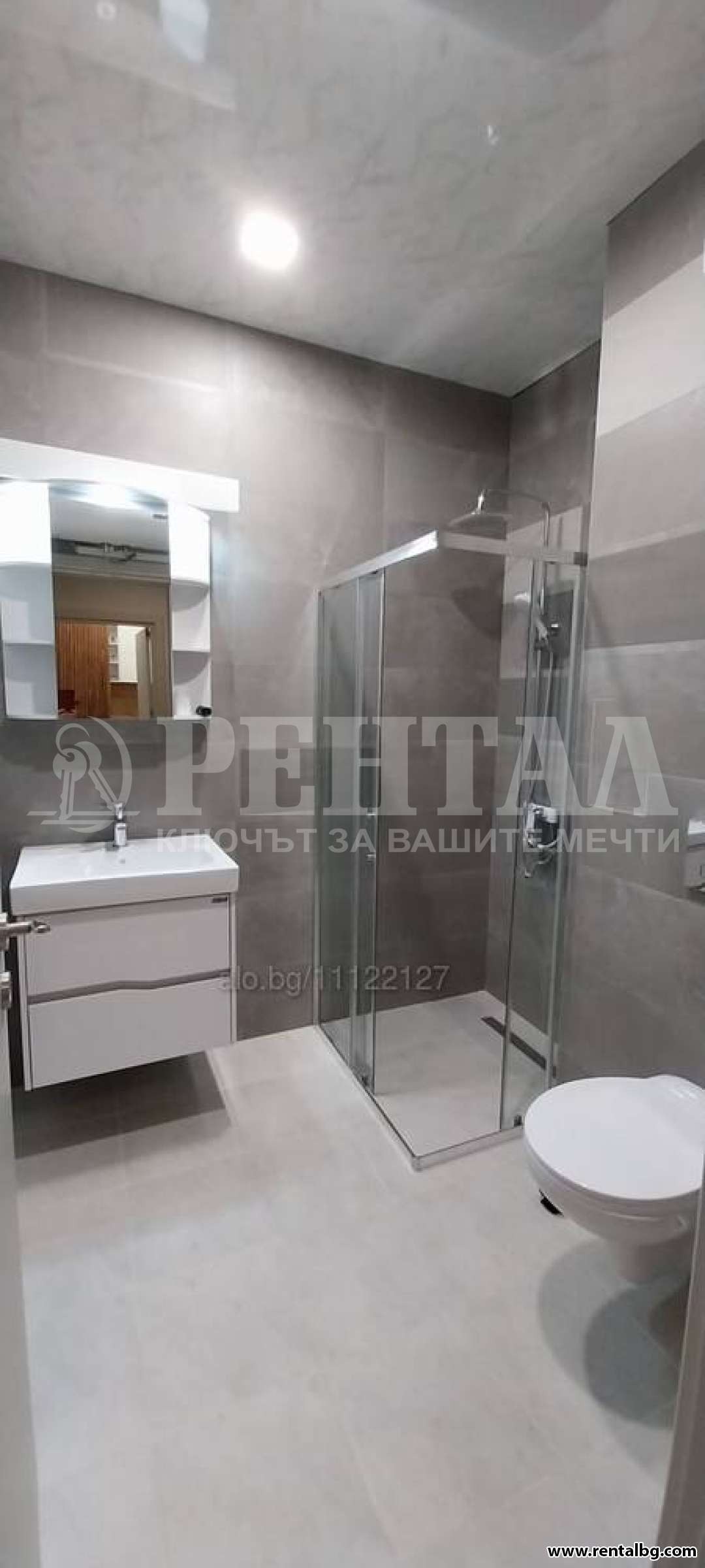 ���� ��� ���� 2-����� | Imot.bg � ����������� 3