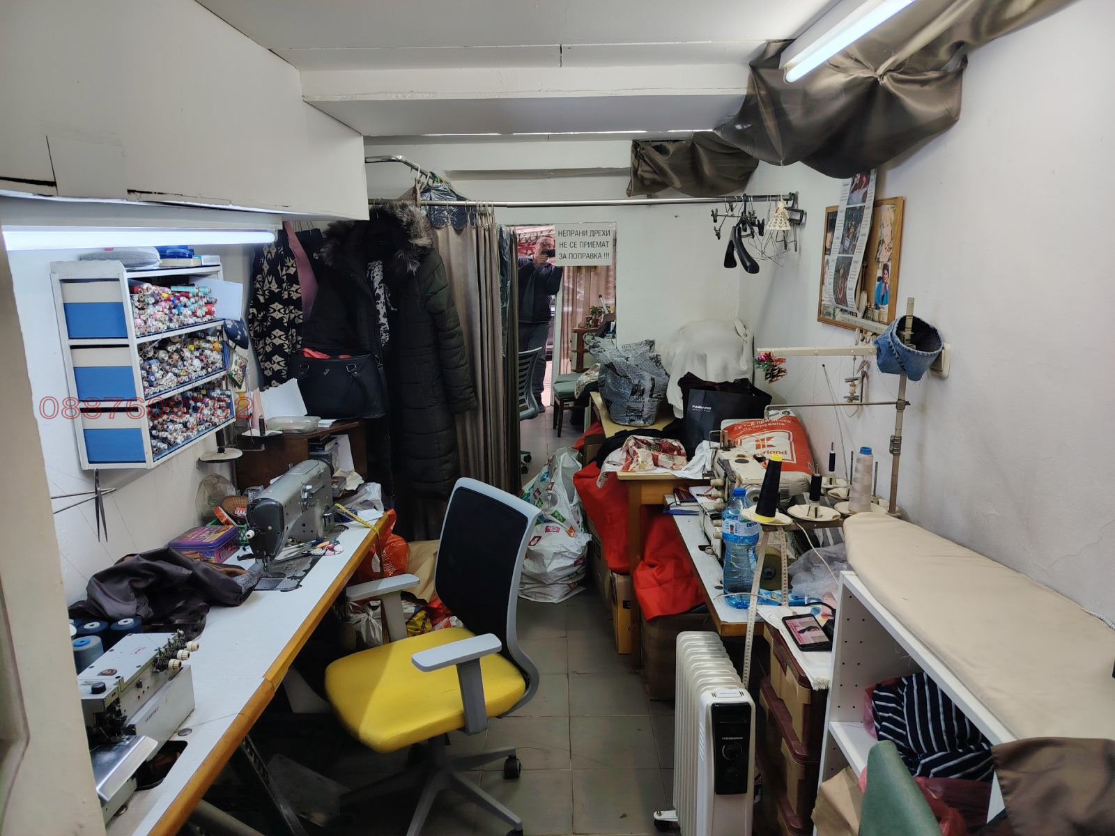 ���� ��� ���� ������� | Imot.bg � ����������� 6