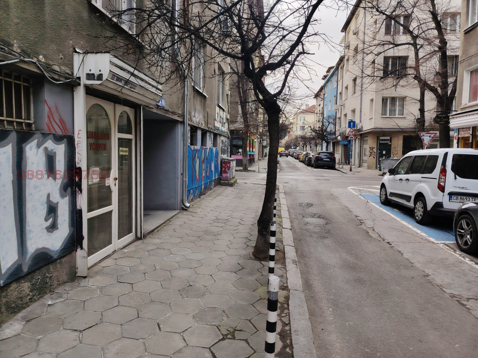 ���� ��� ���� ������� | Imot.bg � ����������� 9