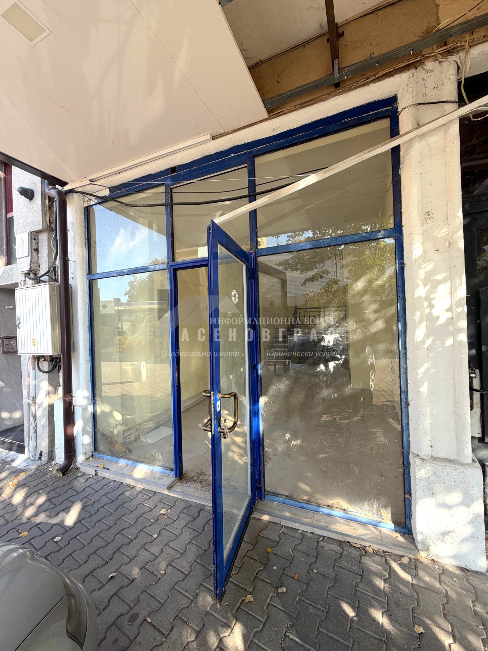 ���� ��� ���� ������� | Imot.bg � ����������� 2