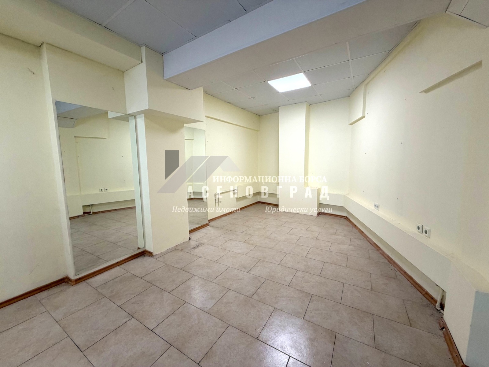 ���� ��� ���� ������� | Imot.bg � ����������� 8