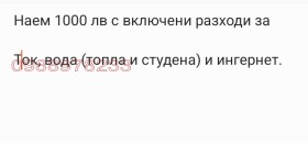    1- | Imot.bg    2