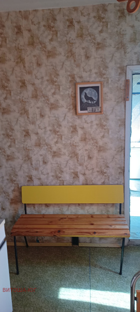 ���� ��� ���� 1-����� | Imot.bg � ����� ������ 5