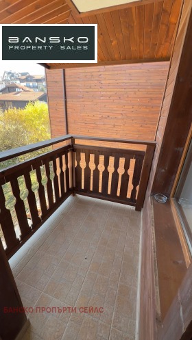 ���� ��� ���� 1-����� | Imot.bg � ����� ������ 7
