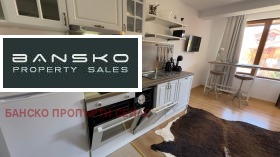 ���� ��� ���� 1-����� | Imot.bg � ����� ������ 5