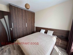 1 dormitorio Zona B-18, Sofia 11