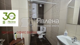    2- | Imot.bg    6