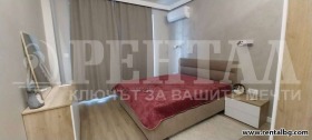 ���� ��� ���� 2-����� | Imot.bg � ����� ������ 14