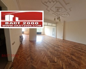 2 bedroom Tsentar, Sofia 1