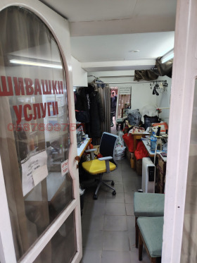 ���� ��� ���� ������� | Imot.bg � ����� ������ 7